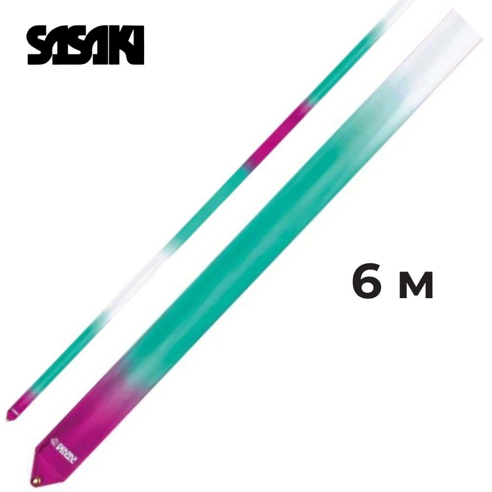 SASAKI FIG Gymnastic ribbon 6 m M-71HG  (AMxPEGxW)
