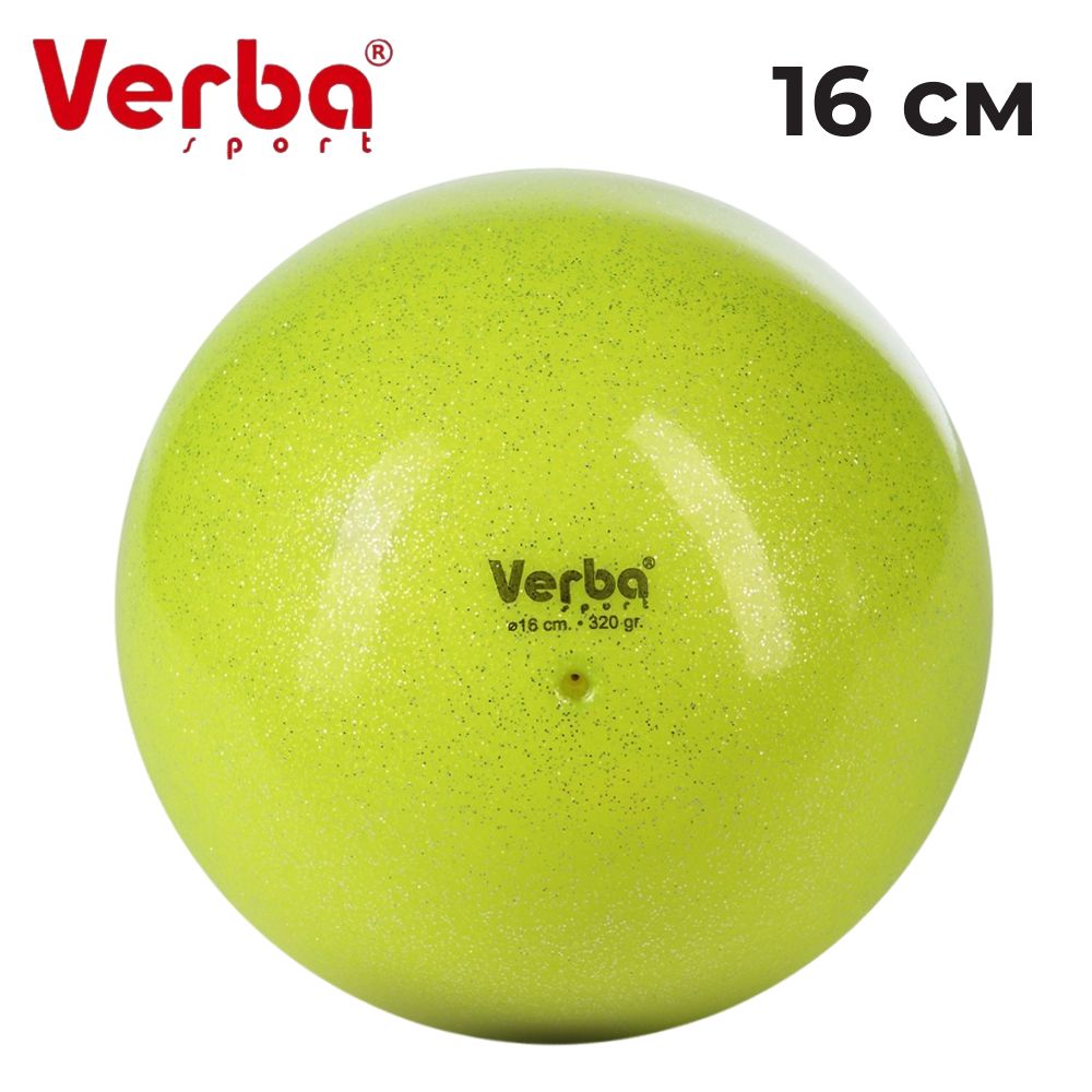 VERBA Sport Gymnastic ball Juniors 16 cm Glitter. (Lemon)