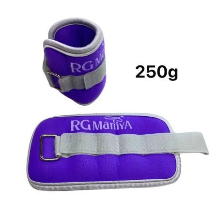 RG MANIYA Arm/Leg Weights 250 g(Violet)