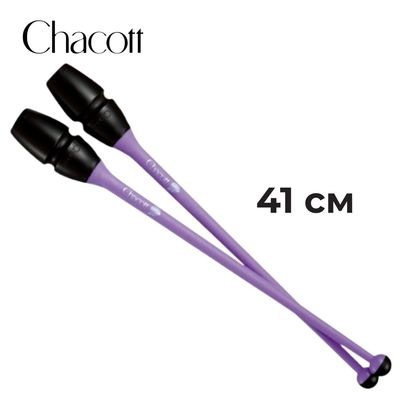 CHACOTT FIG Rubber club 41cm Juniors 301505 0003-98 (177)