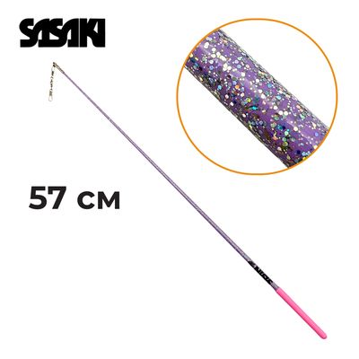 SASAKI 57cm Stick Seniors M-781HJK-F  FIG (RRKxP)