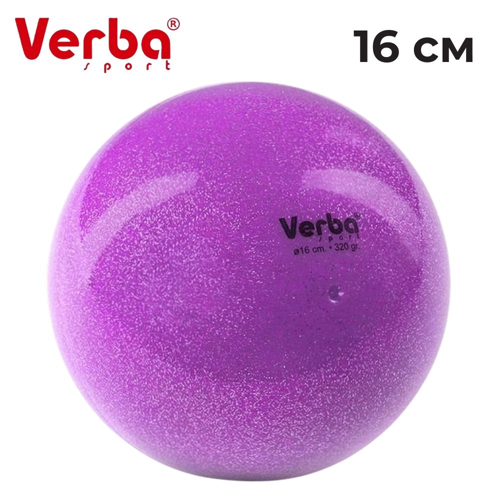 VERBA Sport Gymnastic ball 16 cm Juniors Glitter. (Lilac)