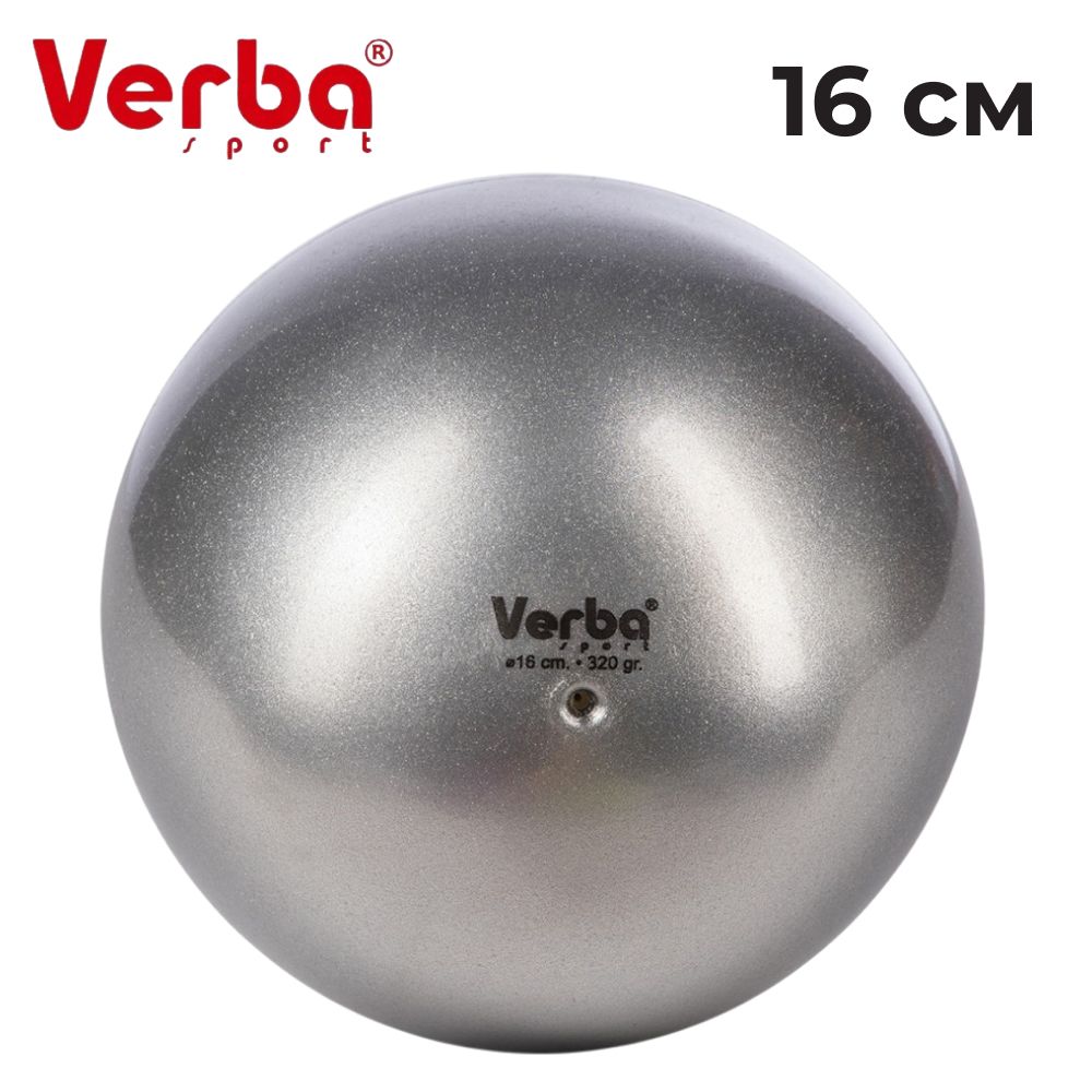 VERBA Sport Gymnastic ball Juniors 16 cm Metallic. (Silver)