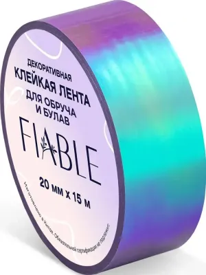 FIABLE Tape Hameleon (Purple-Blue)
