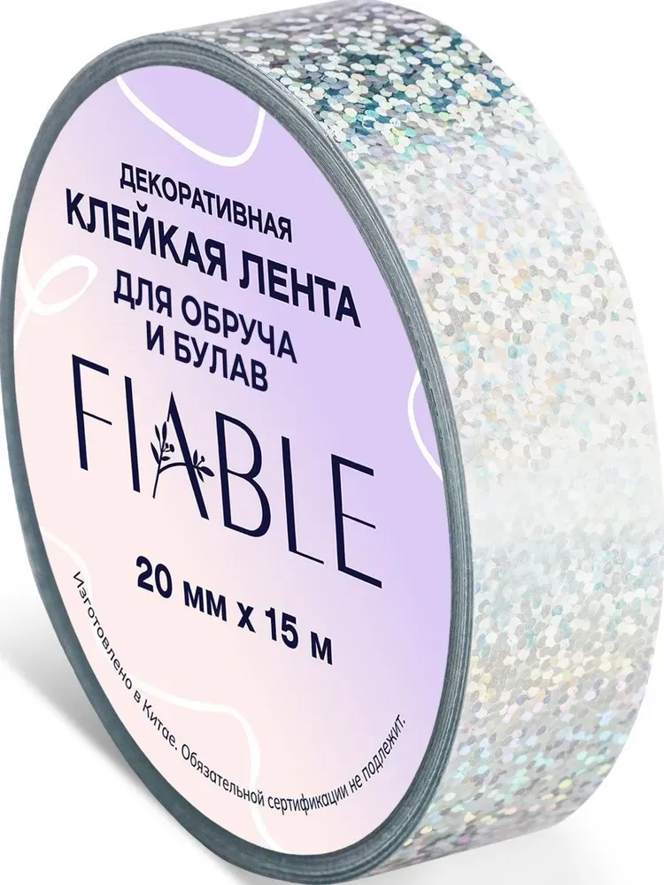 FIABLE Apparatus Tape (Silver)