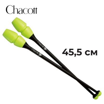 CHACOTT Rubber club 45,5 cm Seniors 301505 0003-98 FIG (309)