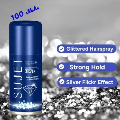 SUJET Glittered Hairspray 100 ml (Silver)