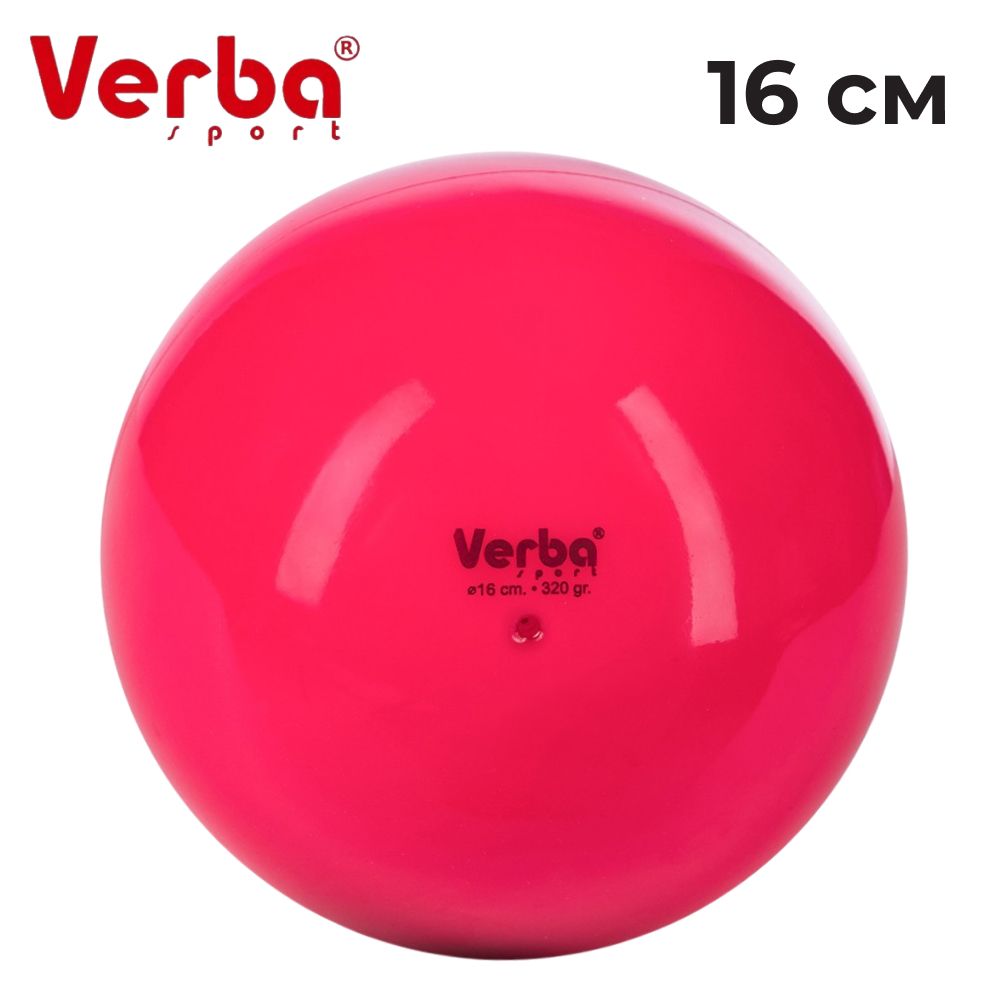 VERBA Sport Gymnastic ball Juniors 16 cm monochrome. (Pink)