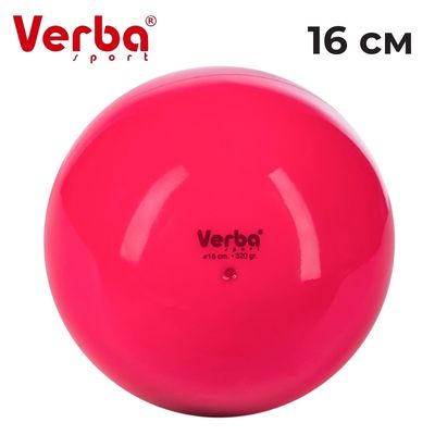 VERBA Sport Gymnastic ball Juniors 16 cm monochrome. (Pink)