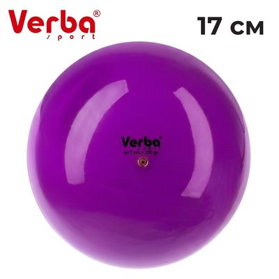 VERBA Sport Gymnastic ball Juniors 17 cm monochrome. (Violet)