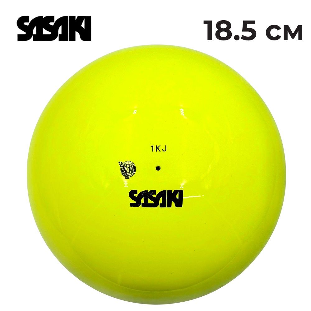 SASAKI 18.5 cm Gymnastic ball Seniors M-20A FIG (LYMY)
