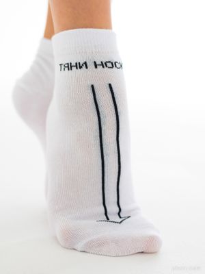 BSOCKS RG Training, Cotton socks, (Pull toes) White/Black
