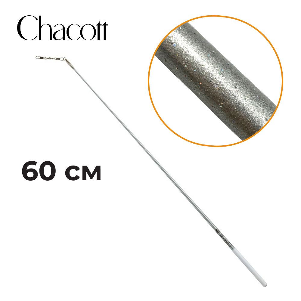 CHACOTT 60 cm Holographic Stick Seniors, Silver 301501 0002-98 (598)