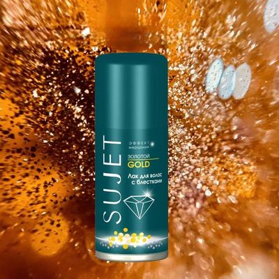 SUJET Glittered Hairspray 100 ml (Gold)