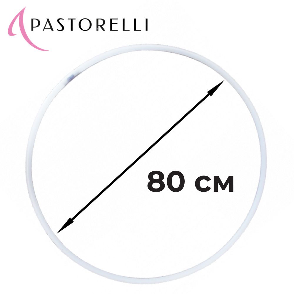 PASTORELLI RODEO hoop-80 cm