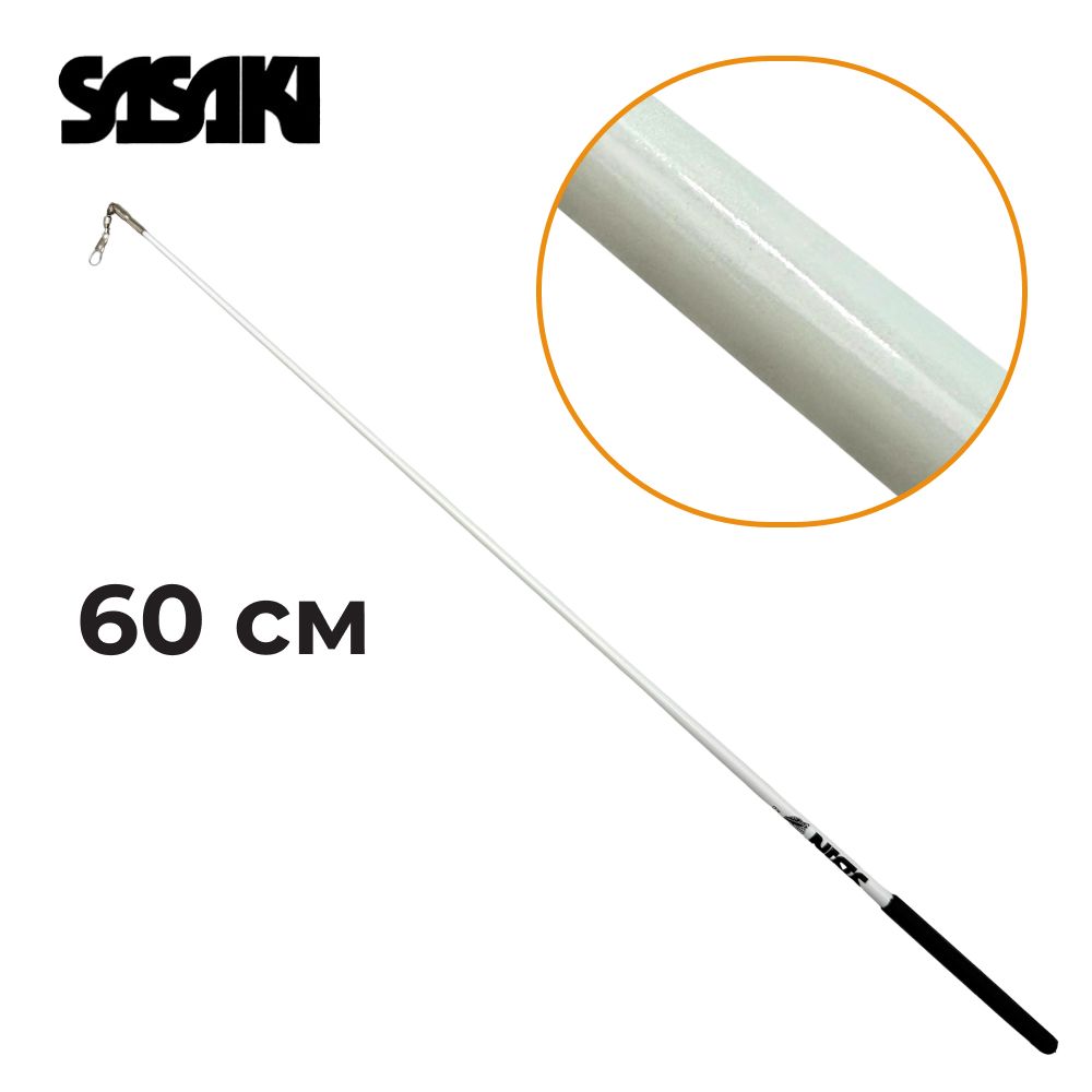 SASAKI Stick 60 cm Seniors M-781-F FIG (W)