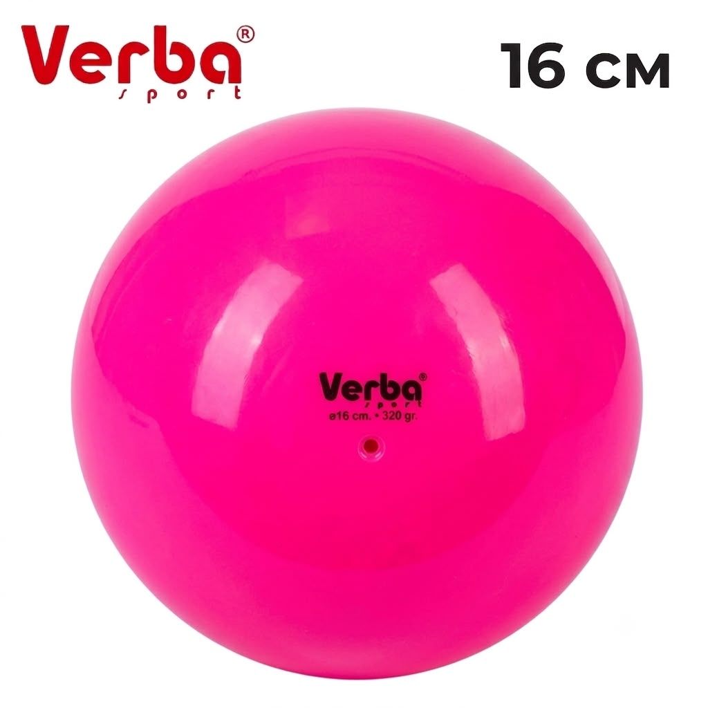 VERBA Sport Gymnastic ball 16 cm Juniors monochrome (Pink Neon)