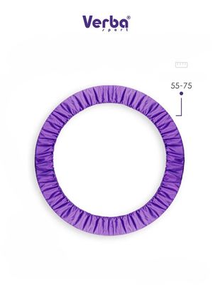 VERBA Hoop case S-XL (Purple)