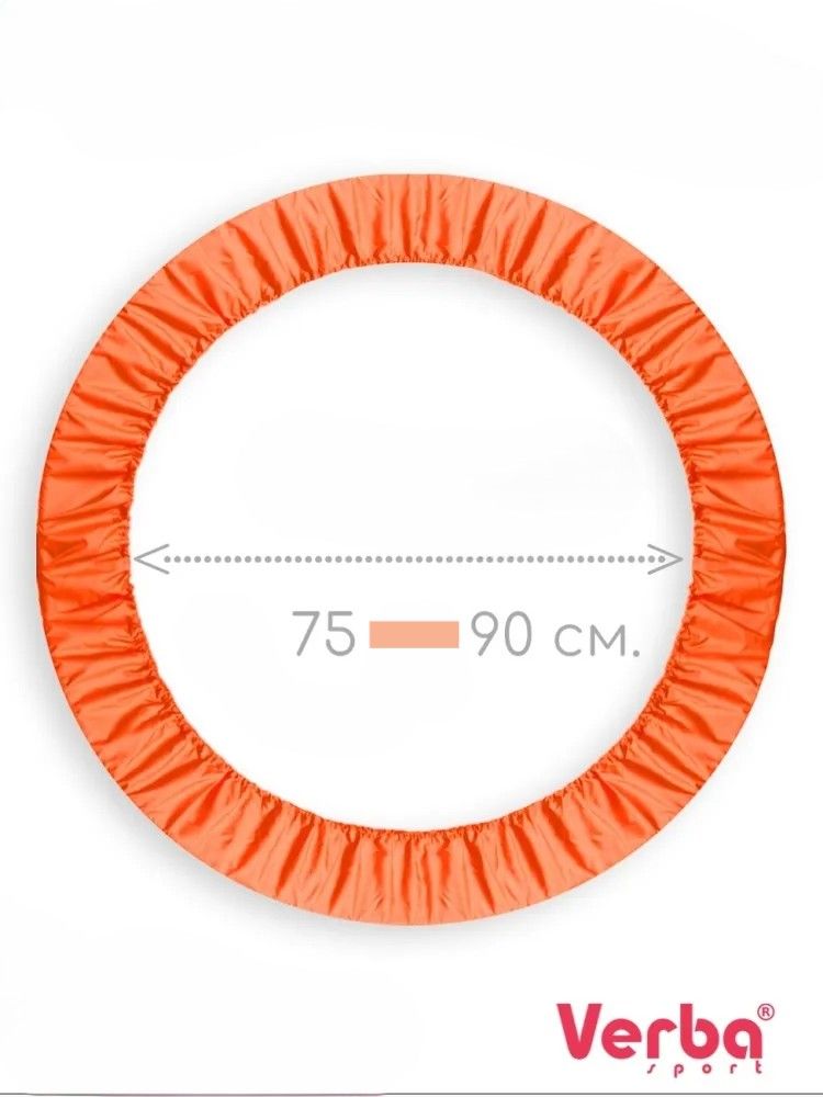 VERBA Hoop case S-XL (Orange)