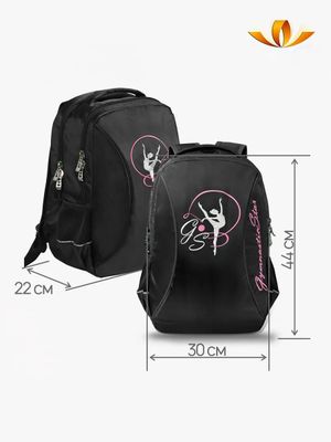VARIANT GS 216 Gymnastics Backpack, Silver-Pink Embroidery (L)*