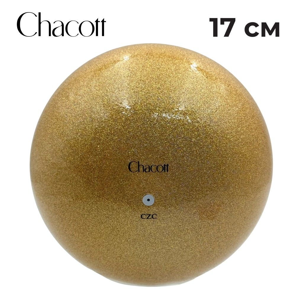 CHACOTT Jewelry ball 17 cm Juniors 301503 0016-98 (599)