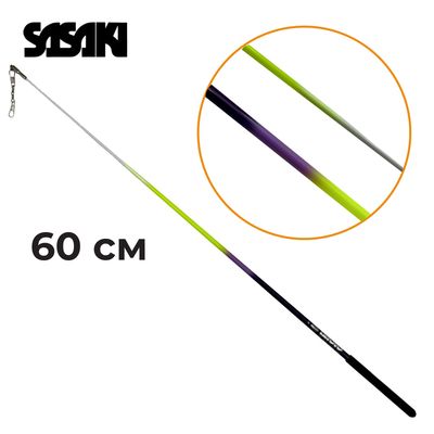 SASAKI Stick 60 cm Seniors M-781T-F FIG (PP)