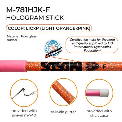 SASAKI Stick 57 cm Seniors M-781HJK-F FIG (LIOxP)
