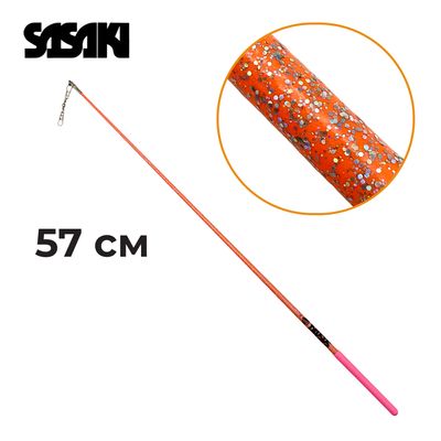 SASAKI Stick 57 cm Seniors M-781HJK-F FIG (LIOxP)