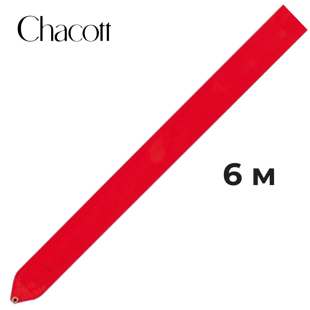 CHACOTT Gymnastic ribbon 6 m 301500 0001-98 FIG (052) Red