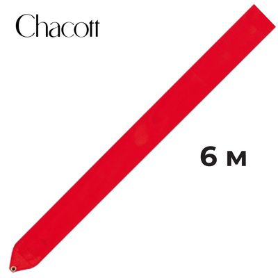 CHACOTT Gymnastic ribbon 6 m 301500 0001-98 FIG (052) Red