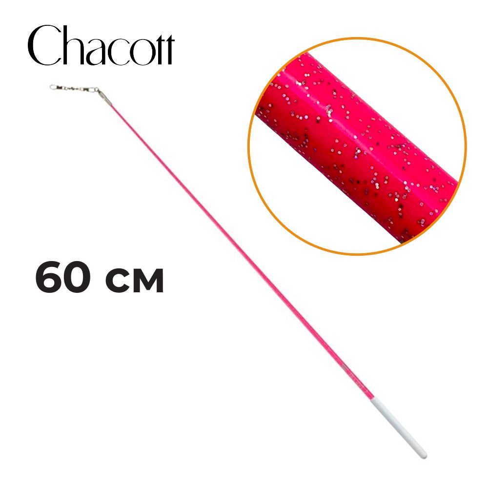 CHACOTT 60 cm Holographic Stick Seniors, Black  301501 0002-98 (543)