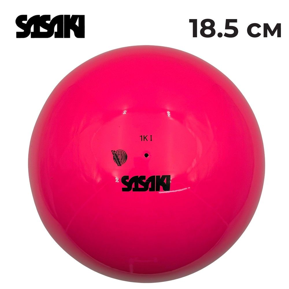 SASAKI 18.5 cm Gymnastic ball Seniors M-20A FIG (P)