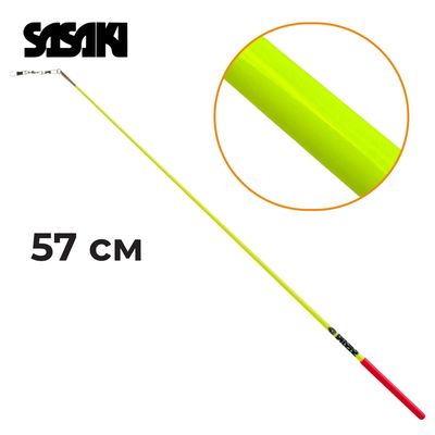 SASAKI Stick 57 cm Juniors M-700JK FIG (KEYxR)