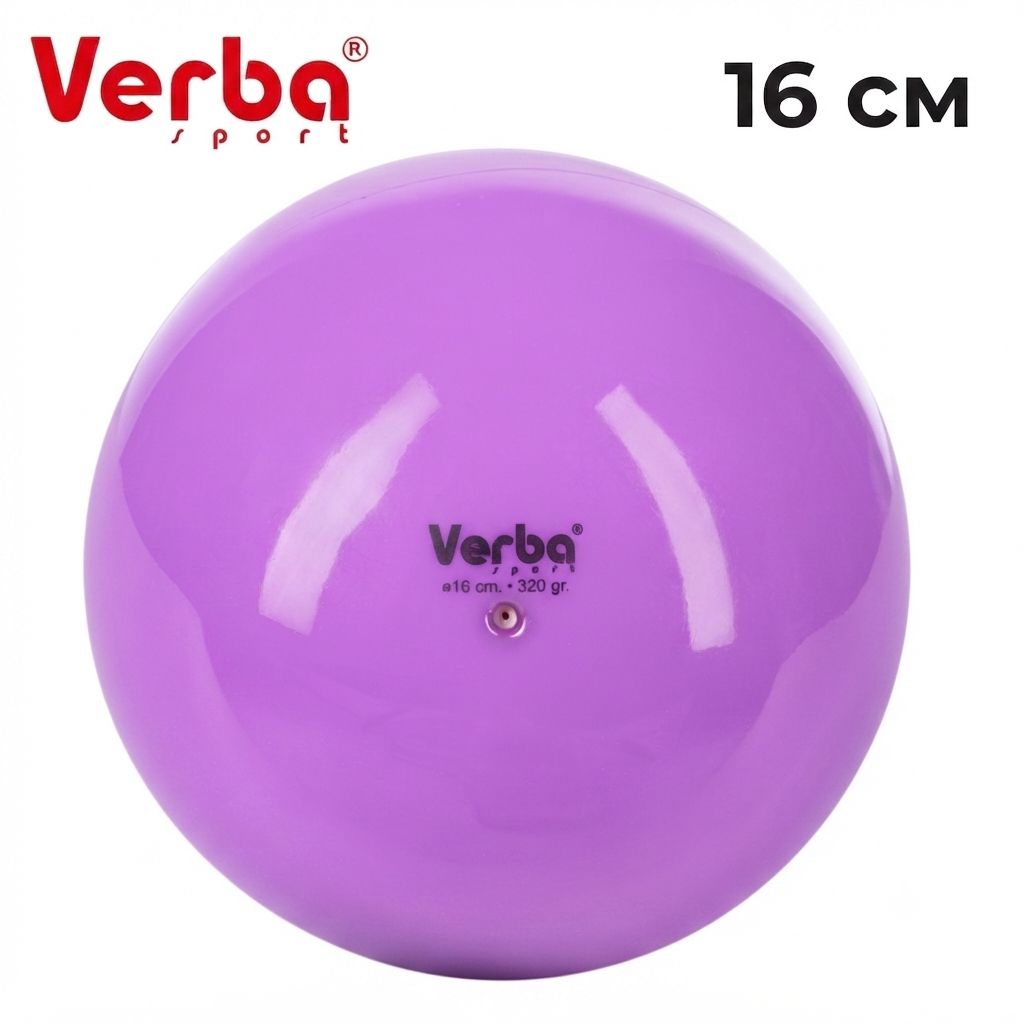 VERBA Sport Gymnastic ball 16 cm Juniors monochrome (Lilac)