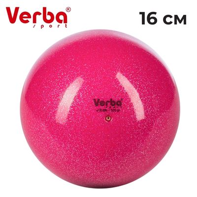 VERBA Sport Gymnastic ball 16 cm Juniors Glitter. (Pink)