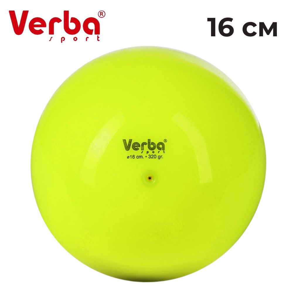 VERBA Sport Gymnastic ball 16 cm Juniors monochrome (Lemon)