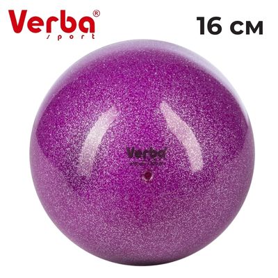 VERBA Sport Gymnastic ball 16 cm Juniors Glitter. (Violet)
