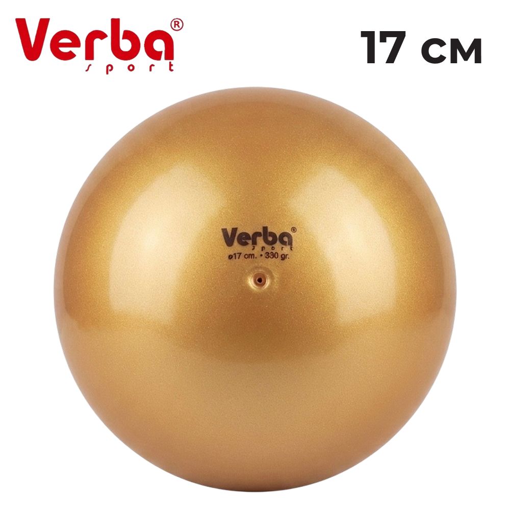 VERBA Sport Gymnastic ball Juniors 17 cm Metallic. (Gold)