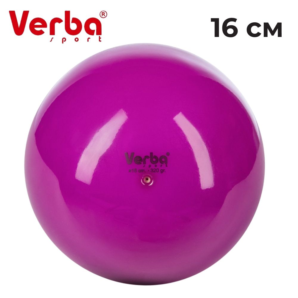 VERBA Sport Gymnastic ball 16 cm Juniors monochrome (Violet)
