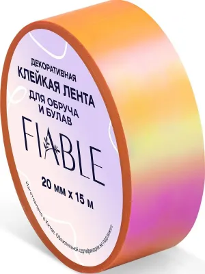 FIABLE Tape Hameleon (Orange)