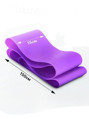 RG Resistance band 1.5x15x0.45 mm, Purple (MEDIUM)