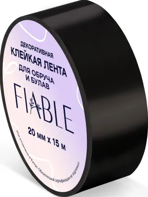 FIABLE Tape Hameleon (Black)