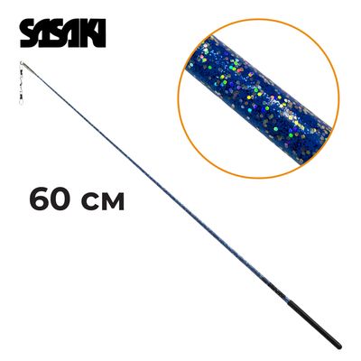 SASAKI 60cm Hologram Fiberglass stick Seniors M-781H-F FIG (BU)