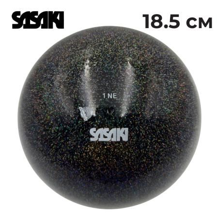 SASAKI Ball 18.5 cm Seniors Meteor M-207BRM FIG (STB)