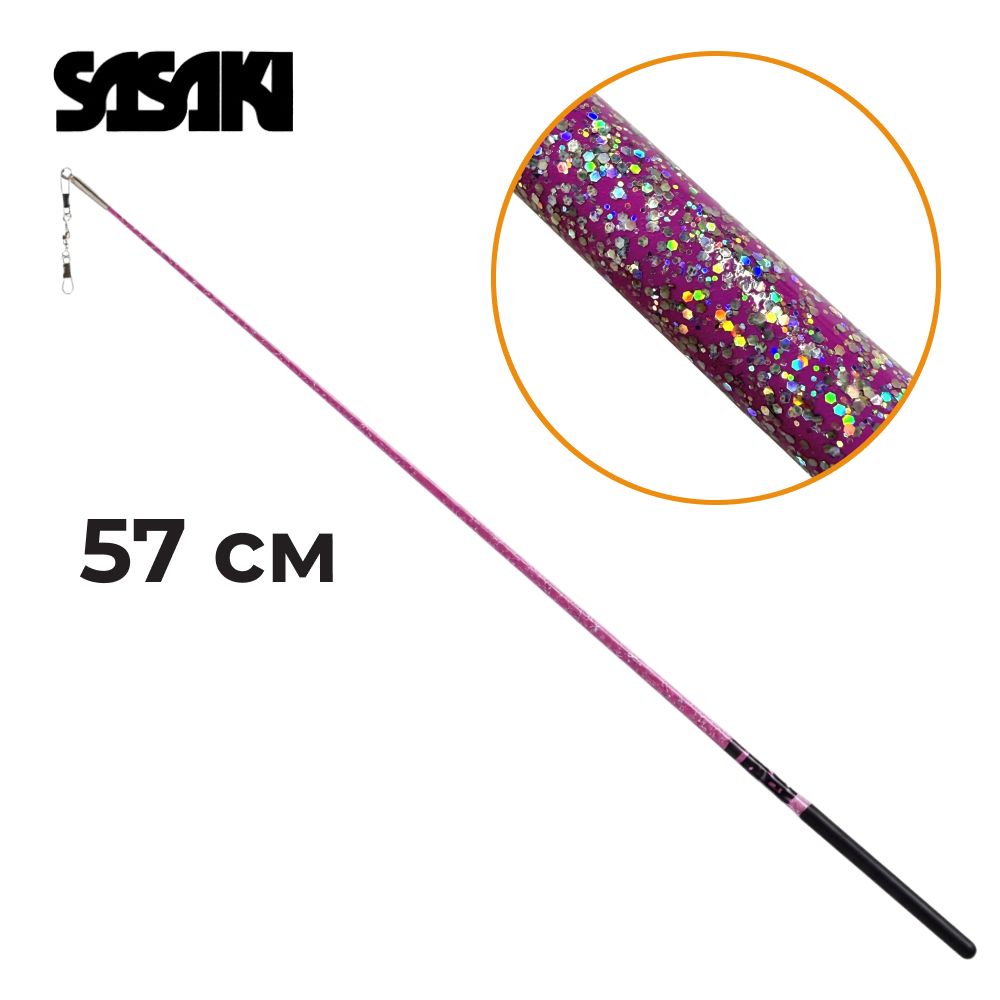 SASAKI 57cm Stick Seniors M-781HJK-F  FIG (ROSxB)