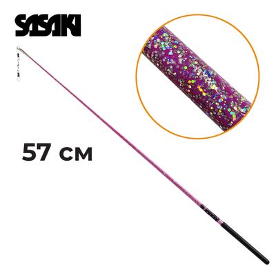 SASAKI 57cm Stick Seniors M-781HJK-F  FIG (ROSxB)