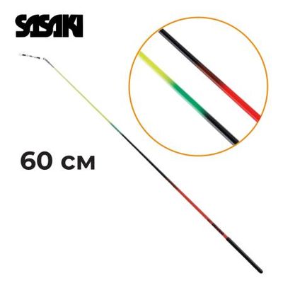 SASAKI  Stick 60 cm Seniors M-781T-F FIG (BxWST)
