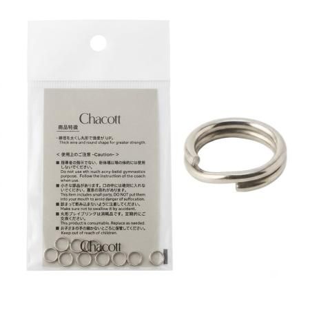 CHACOTT Round Brave Rings for stick 301502-0039-5, Silver (10 pcs)