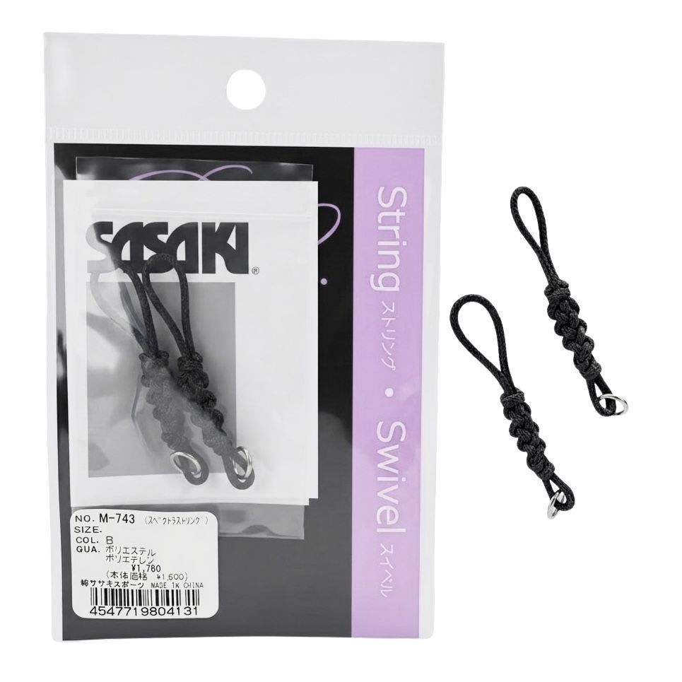 SASAKI Braid String for stick M-743, B  (2 pcs)