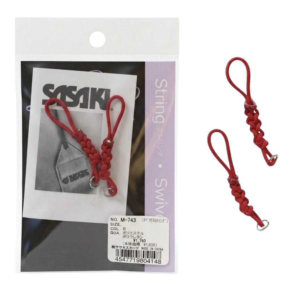 SASAKI Braid String for stick M-743, R (2 pcs)